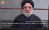 آیت‌الله خرسان حرکت علمی پیوسته‌ای داشت و خستگی‌ناپذیر بود