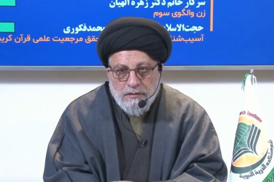 نشست علمی با حضور استاد سید منذر حکیم در سی و دومین نمایشگاه بین المللی قرآن کریم