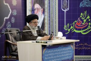 عکس خبری | مراسم ولادت حضرت زینب(س) در مجمع جهانی اهل بیت(ع)