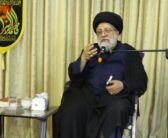 کوثر رسالت در تداوم نسل فاطمی جلوه‌گر است / راه‌اندازی رشته علم انساب در قم